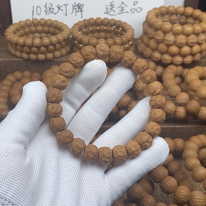 猴头手串龙蛇之变10+