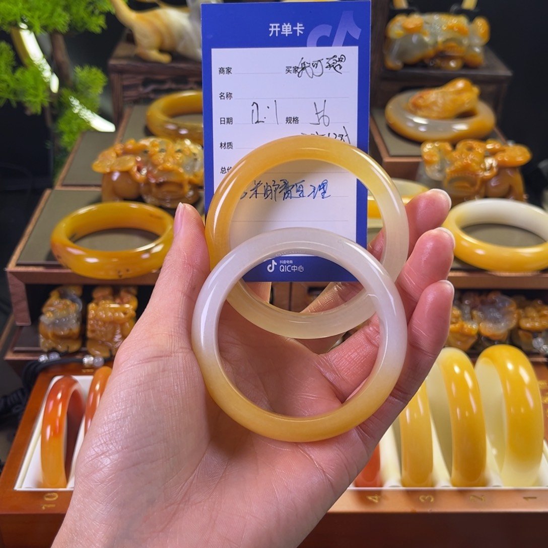 未镶嵌手镯石英质玉我****鹅