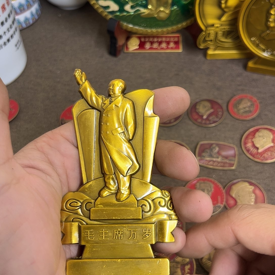 景德镇陶瓷研究所