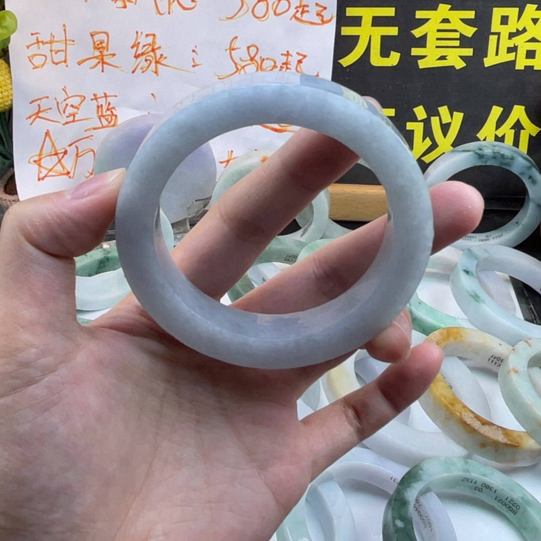 定制翡翠未镶嵌翡翠A货