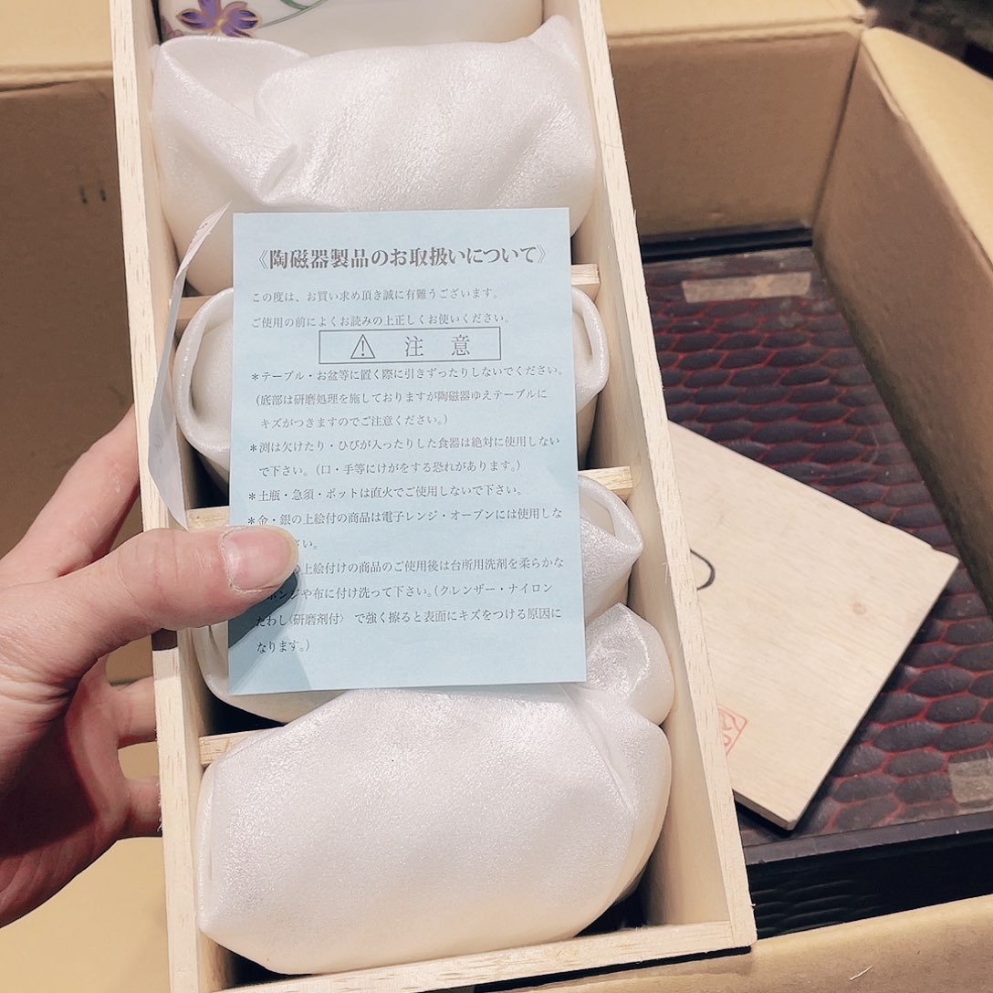 【闪购商品】谨慎选择适合自己和