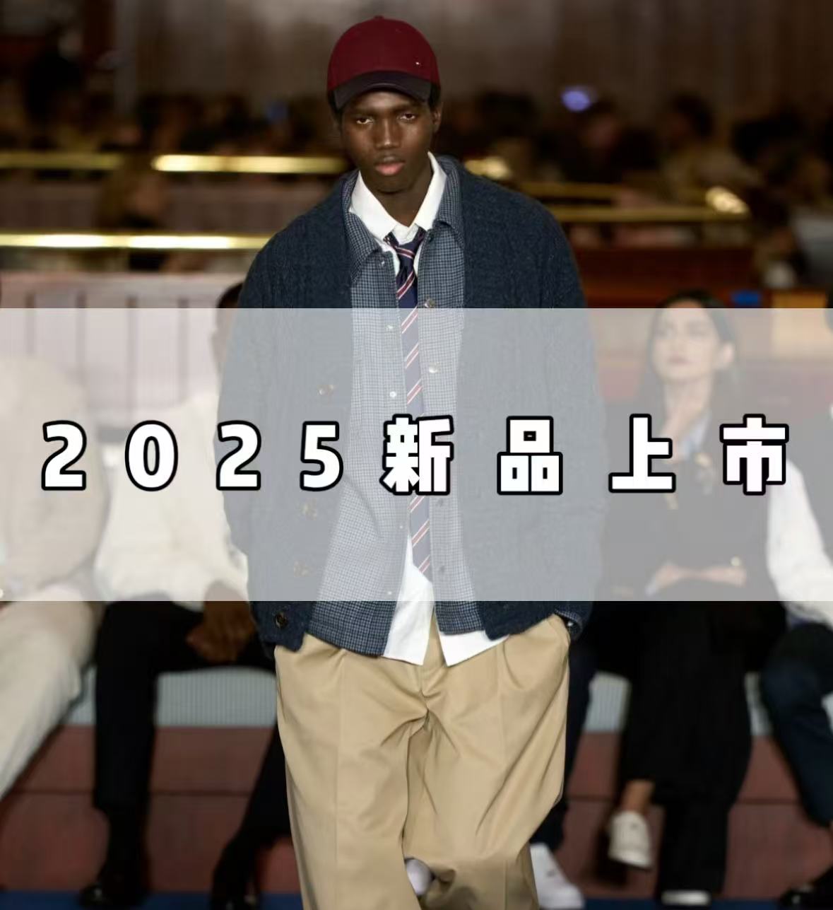 【莲姐专属】-25年新款轻奢时尚百搭冬季羽绒服男女同款-