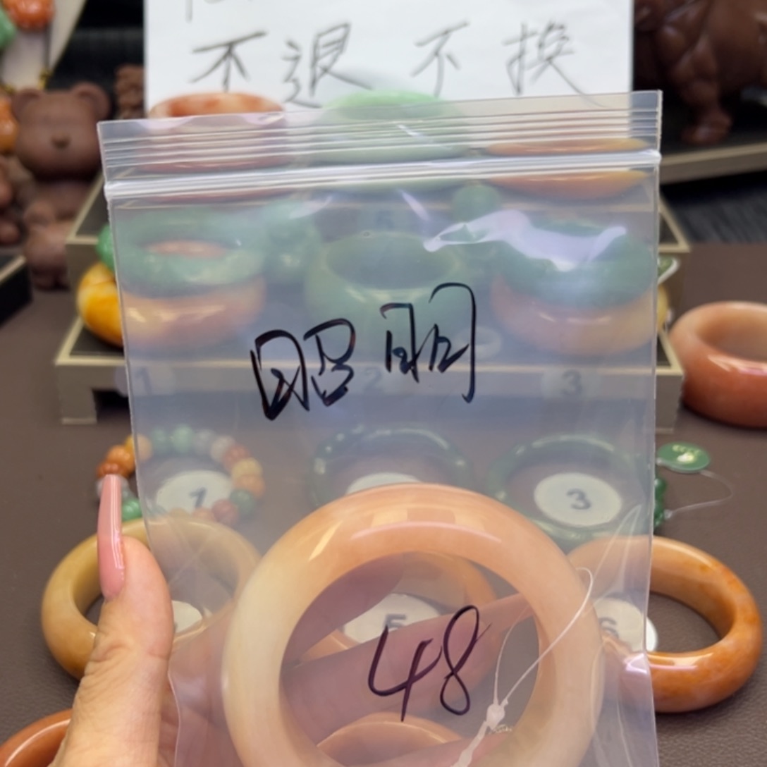 未镶嵌手镯石英岩玉昭*?