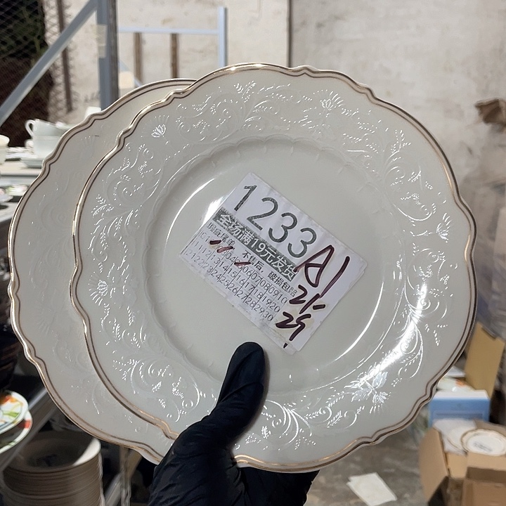 碗外贸瑕疵尾单不售后，介意慎拍，满19包邮