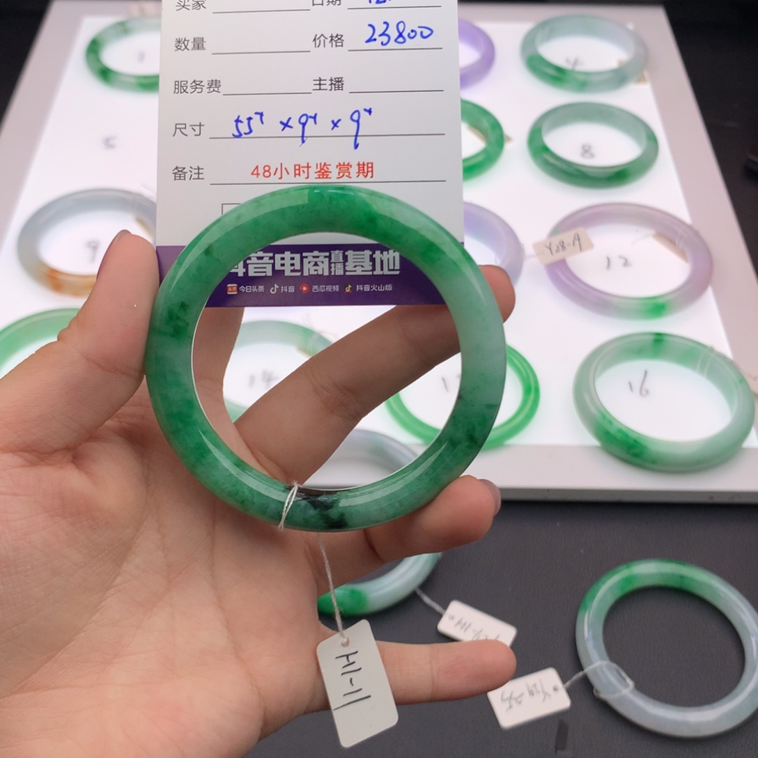 哦***、翡翠未镶嵌手镯翡翠手镯