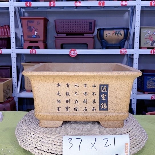 紫砂花盆宜兴紫砂厂