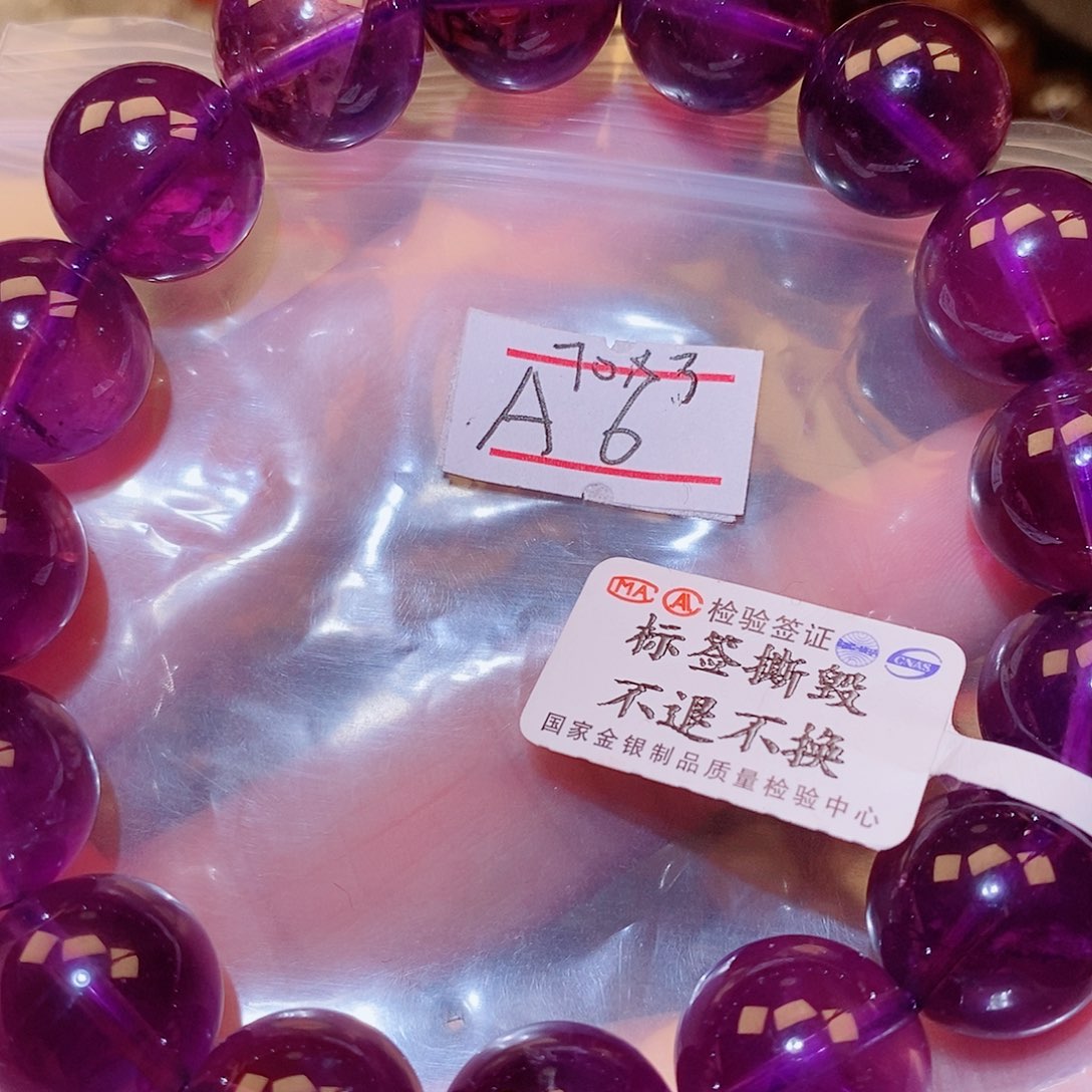 水晶手链未镶嵌55555555555