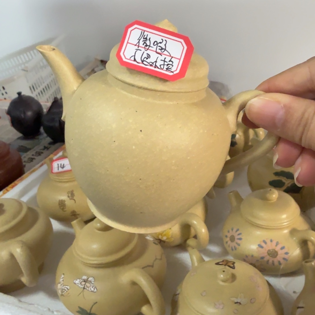 紫砂茶盏黄龙山原矿本绿200