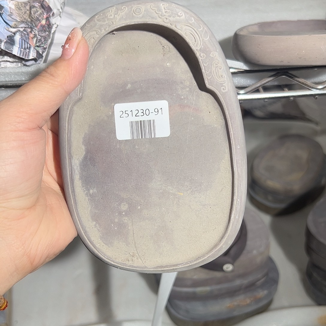 端砚文房四宝@251230-92