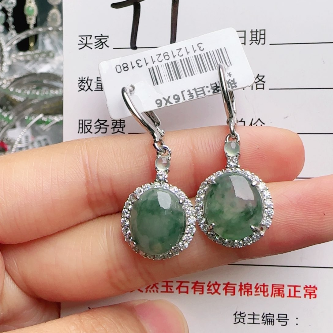 银S925镶嵌手链翡翠