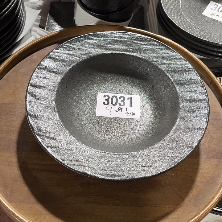 瓷微瑕外贸餐具3031