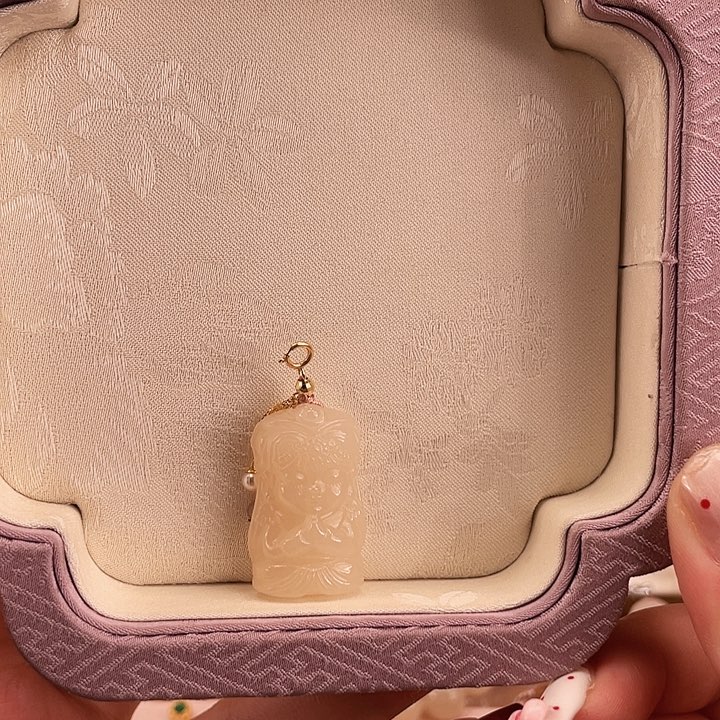 和田玉吊坠(不含链)18K金镶嵌