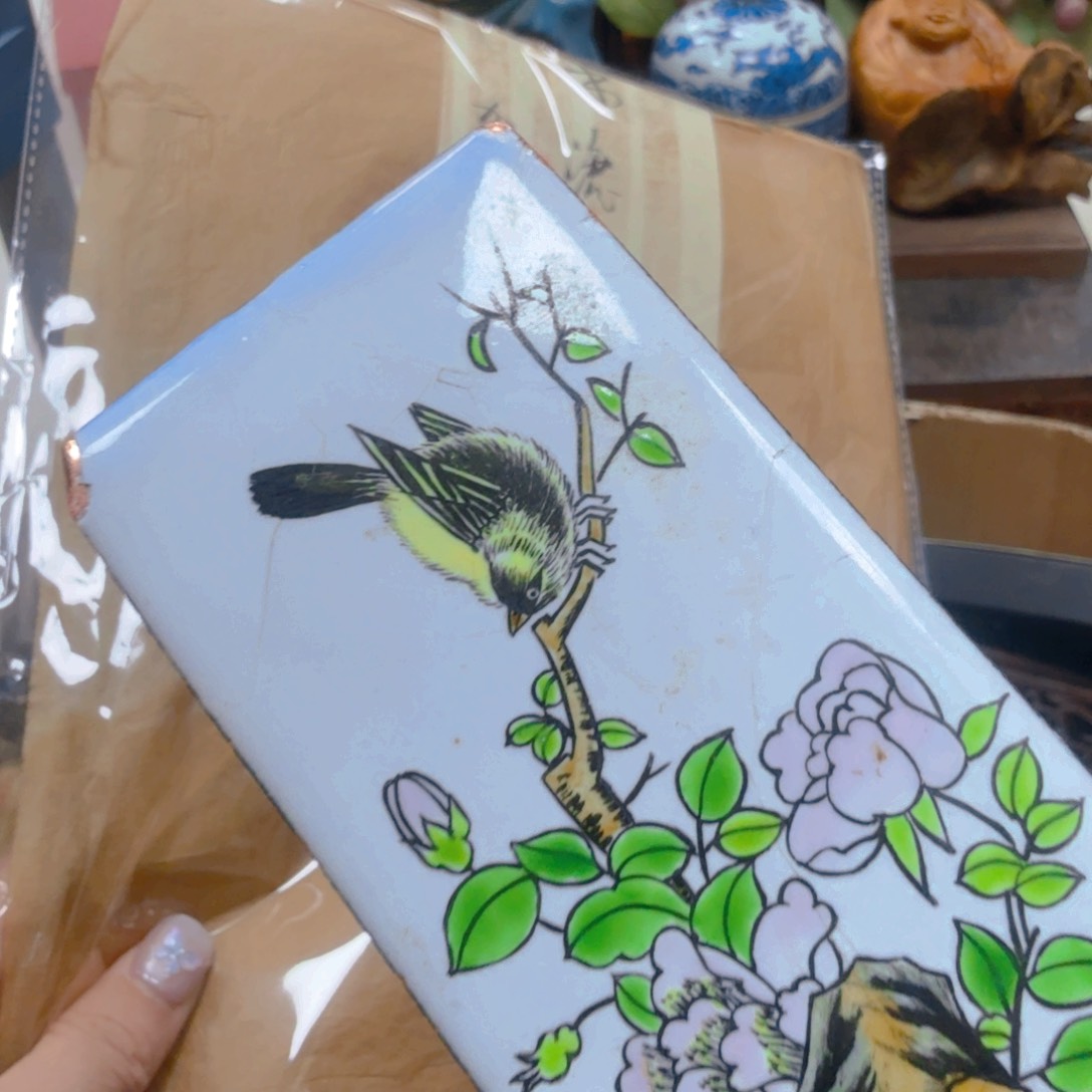 哈哈哈哈哈哈哈哈