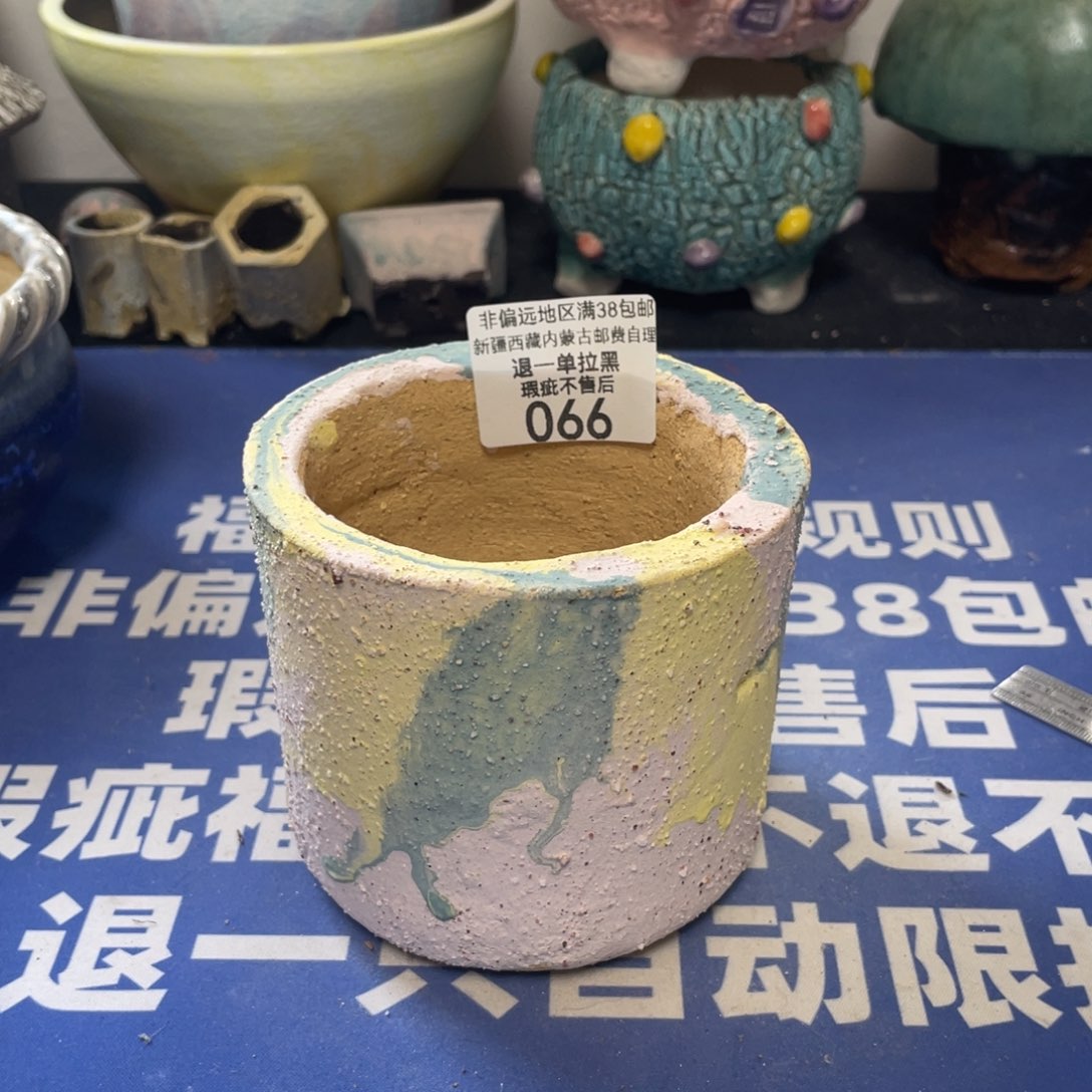 微瑕陶艺多肉花盆66