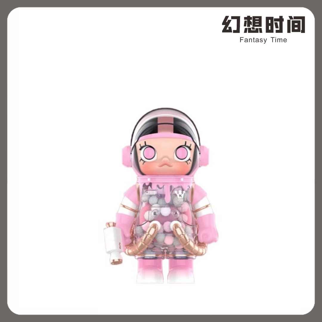 【400%微瑕】茉莉太空珍藏系列/心语400%特别版/潮玩摆件