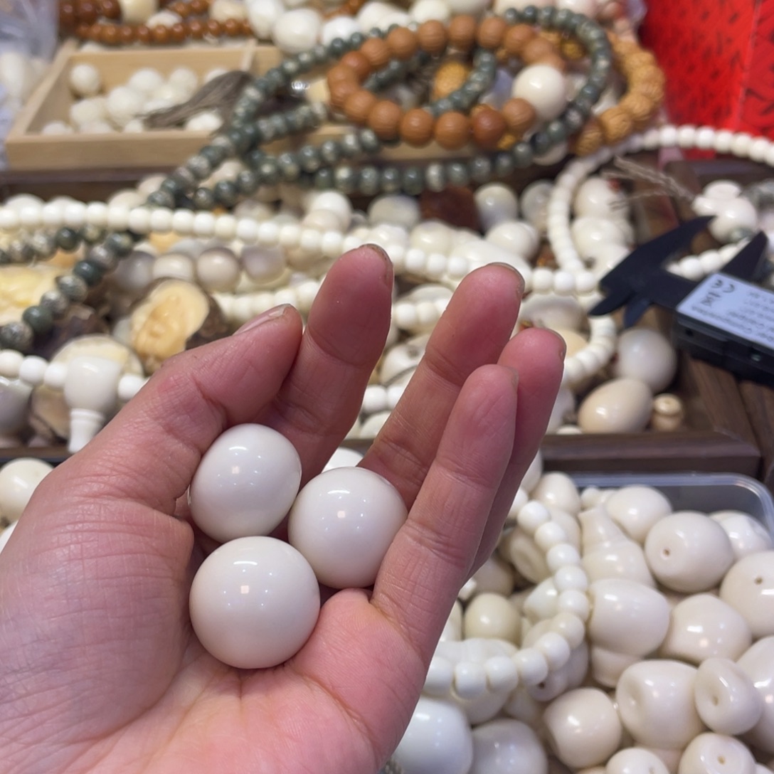 Z***X吊坠菩提根/象牙果