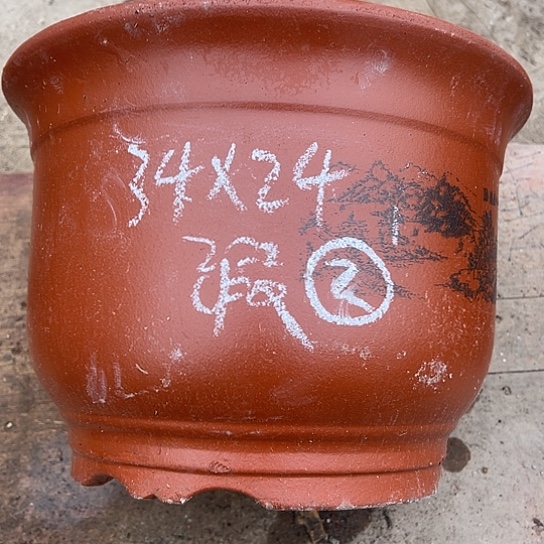 紫砂工艺厂……紫砂工艺厂……