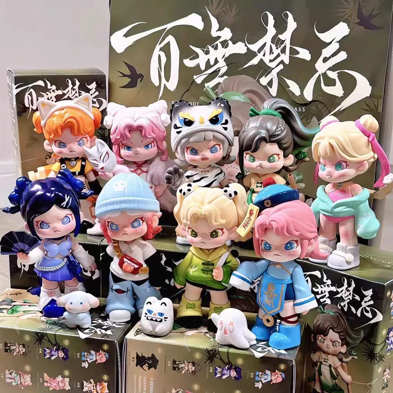 【直播代拆】TNT DORA百无禁忌系列盲盒