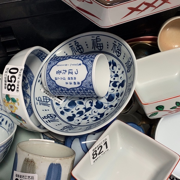 我***想啊啊啊啊啊啊啊啊啊