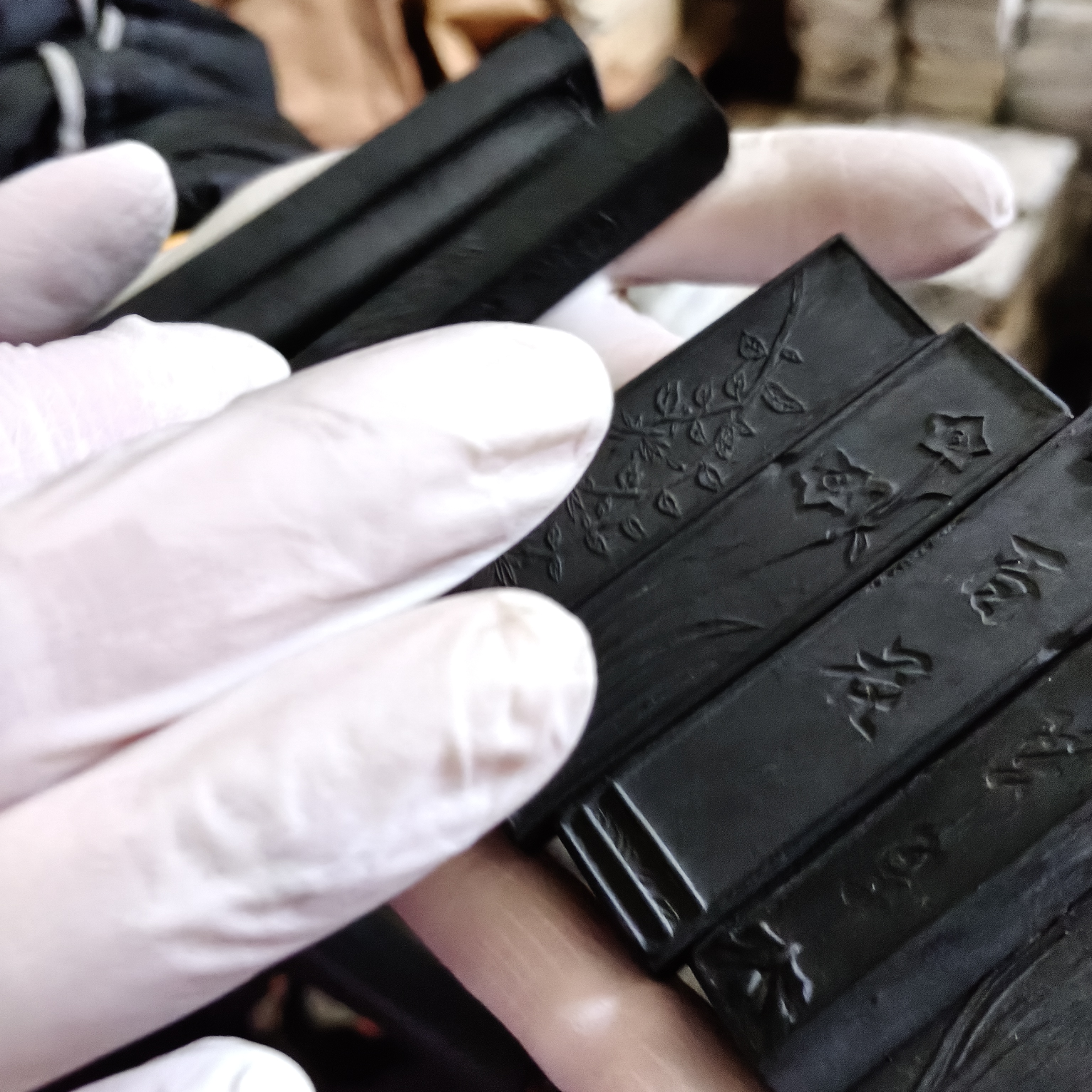 70年代微瑕混版10条松烟徽墨