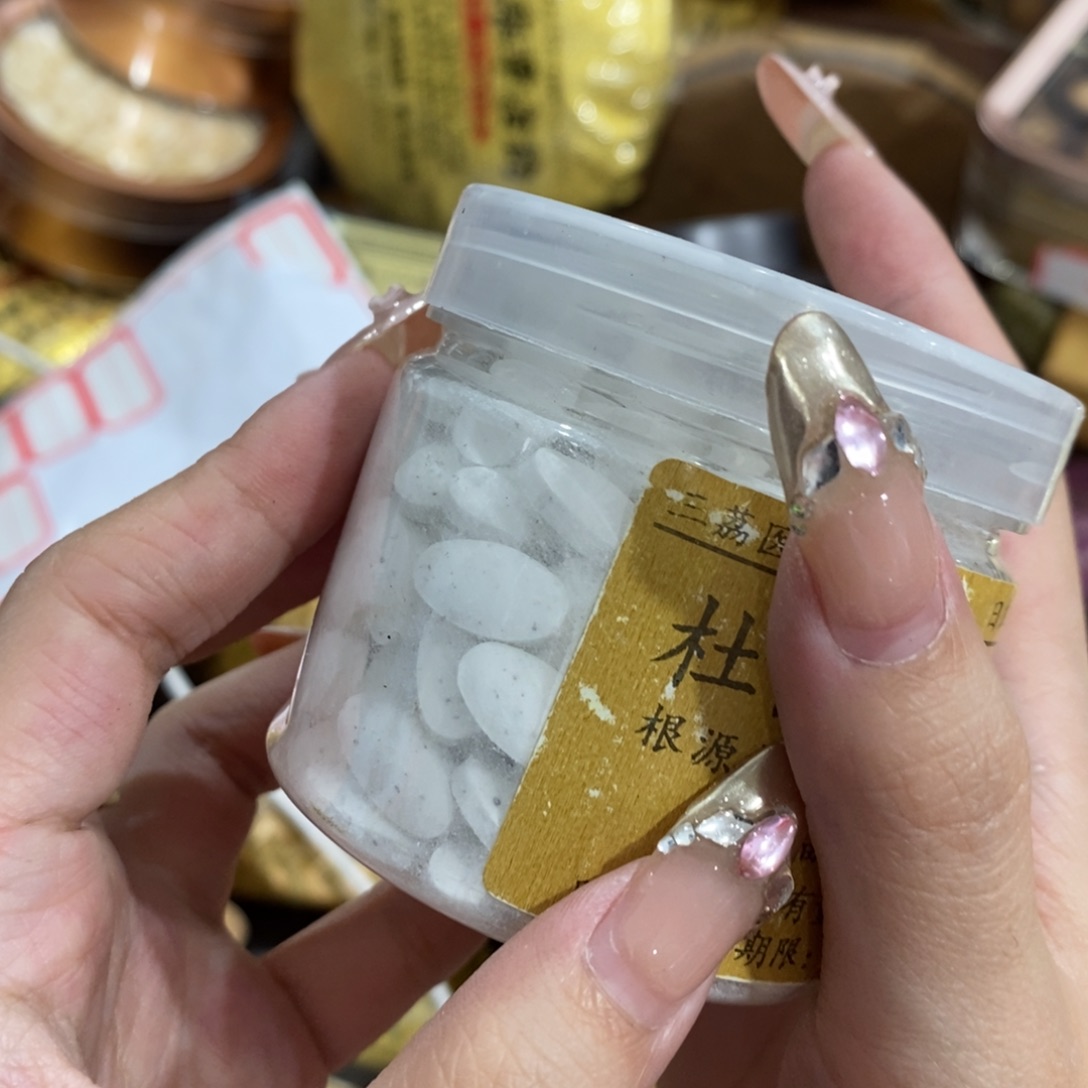紫砂哈哈哈哈哈哈哈哈哈哈
