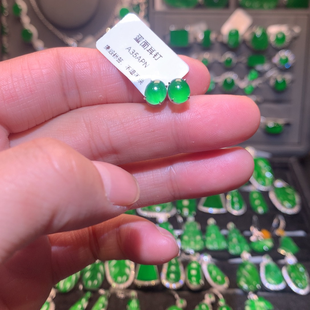 翡翠耳钉18K金镶嵌天然翡翠