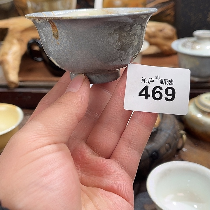 金***福沁庐柴窑古法柴烧全手工茶具