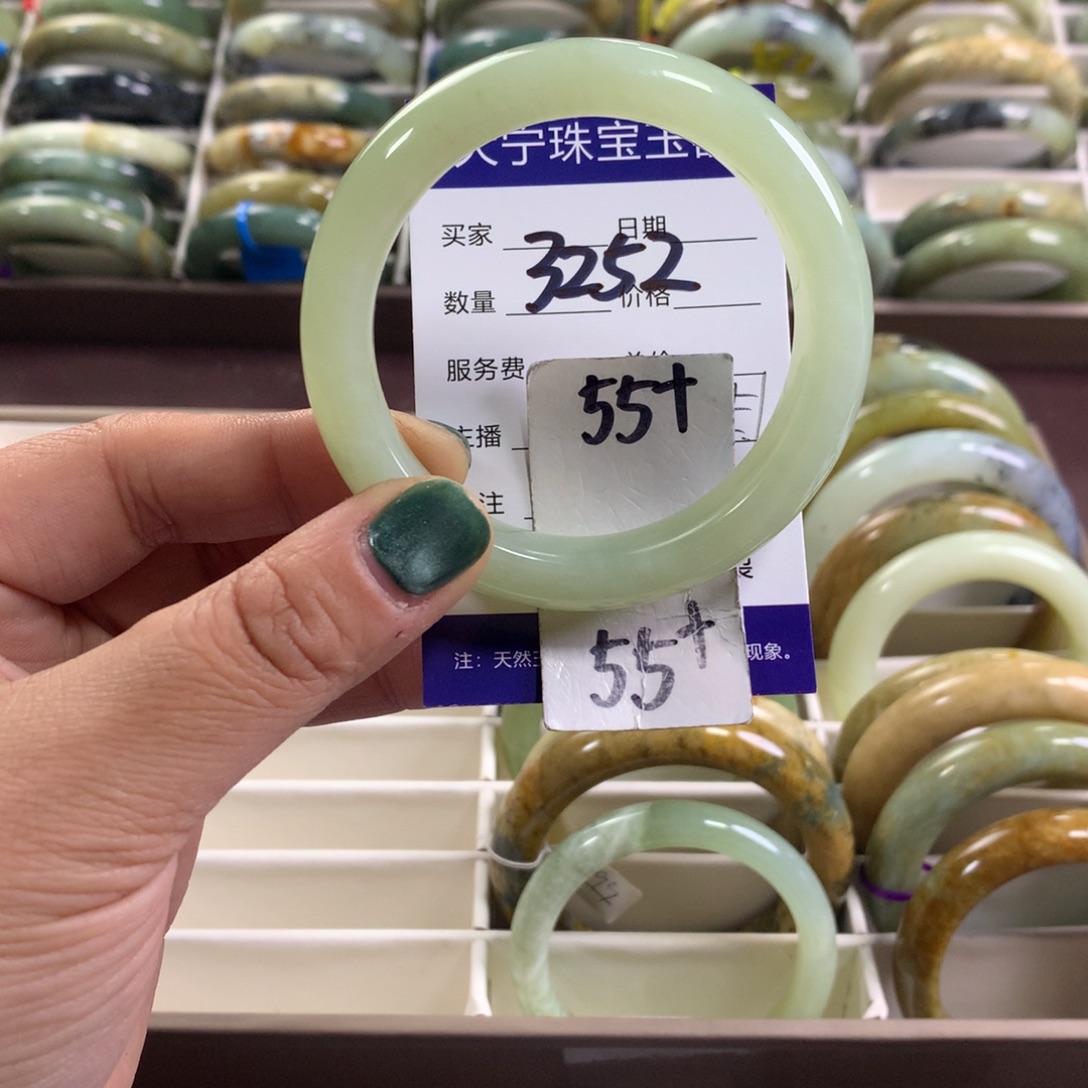 蛇纹石玉未镶嵌手镯3252