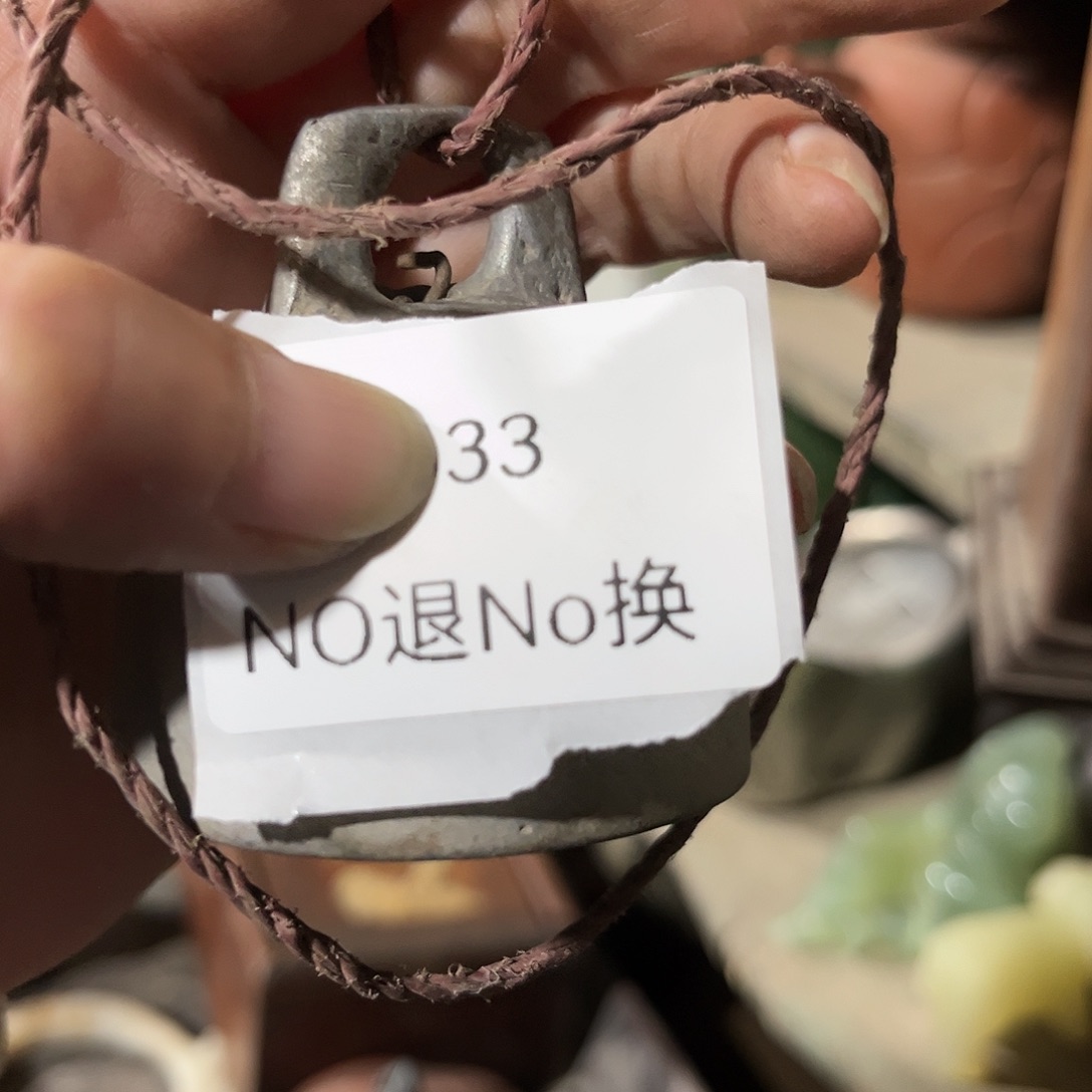 用***3老挝石4633号工，艺品的