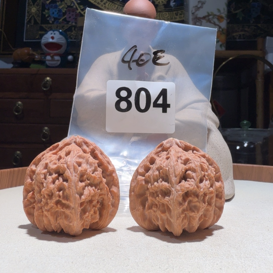 文玩核桃吊坠角白