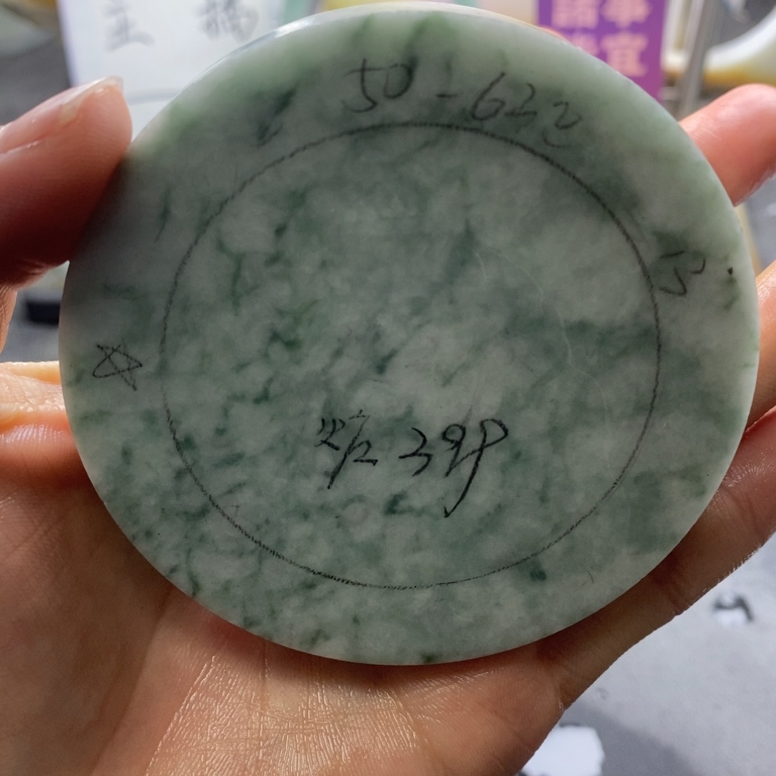 定制翡翠未镶嵌翡翠手镯