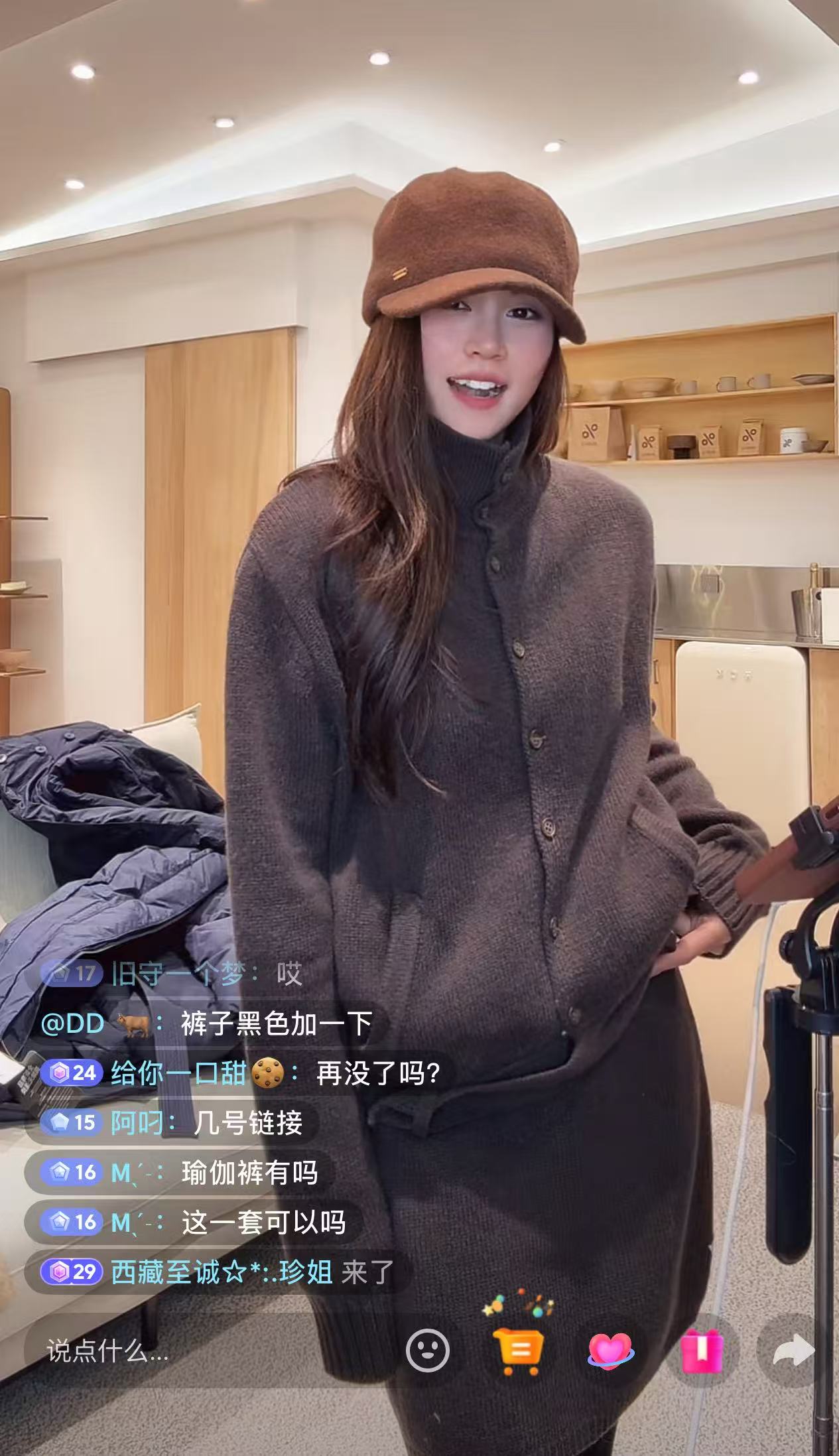 【RARE STORY】毛衣套装