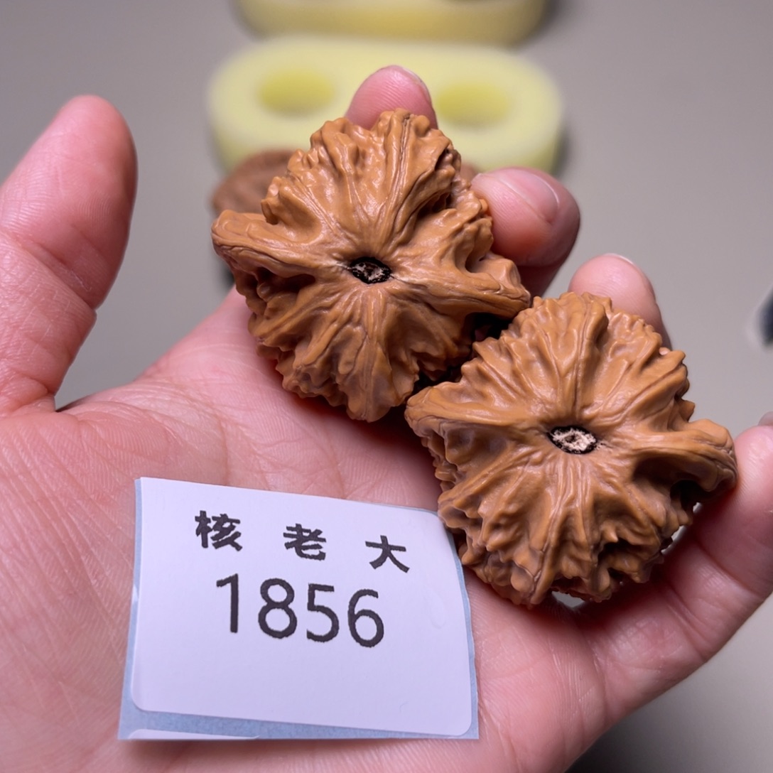 B***d把件文玩核桃图图41 1856