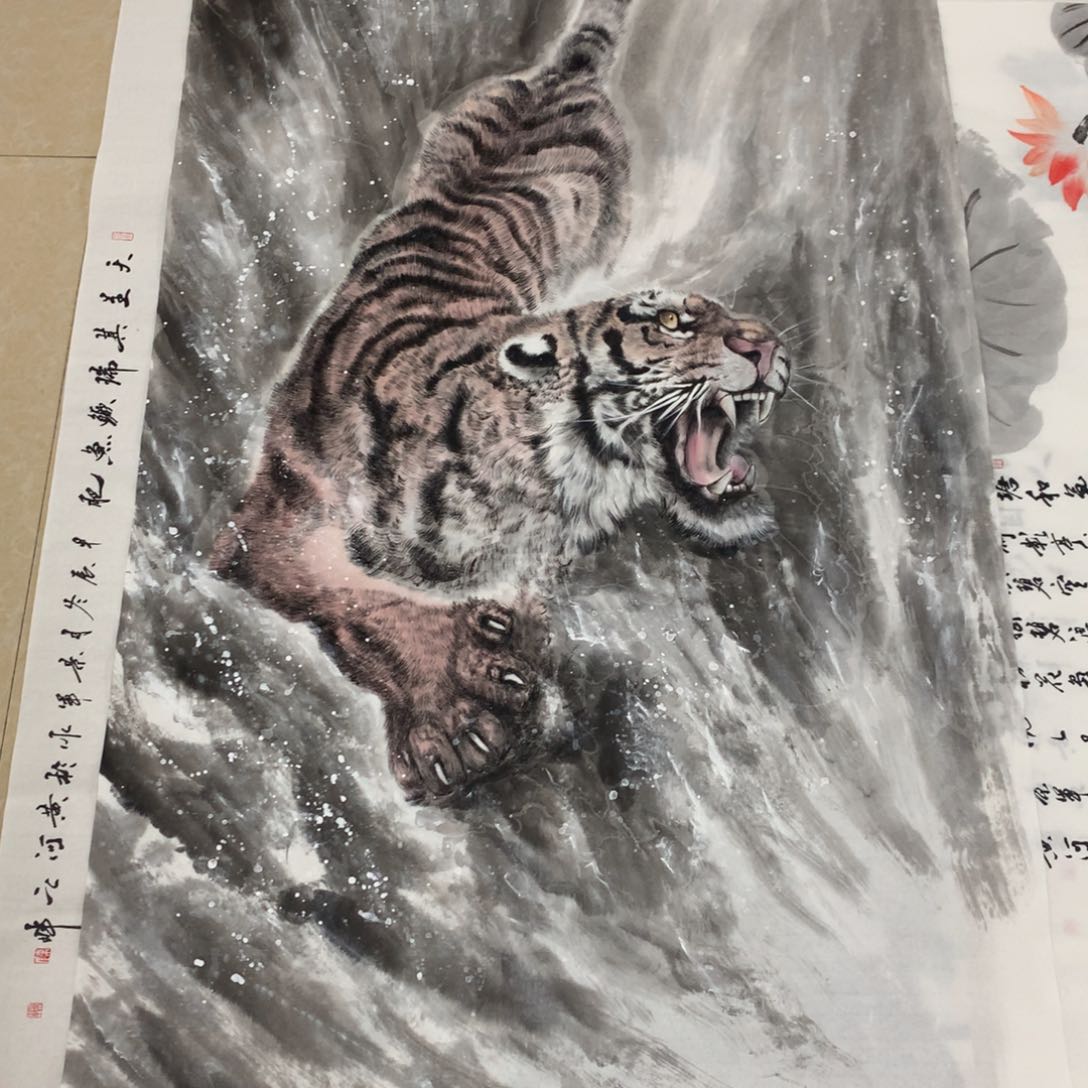 国画西**徒四尺手绘老虎