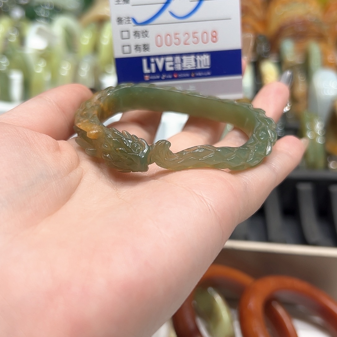 蛇纹石玉手镯未镶嵌