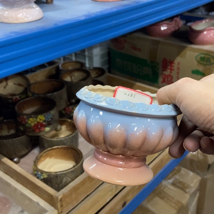 花盆单场满9.9发货10*8.5