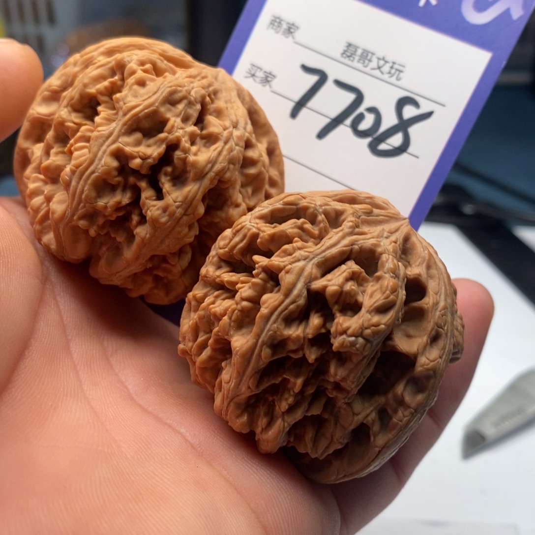 文玩核桃吊坠7708