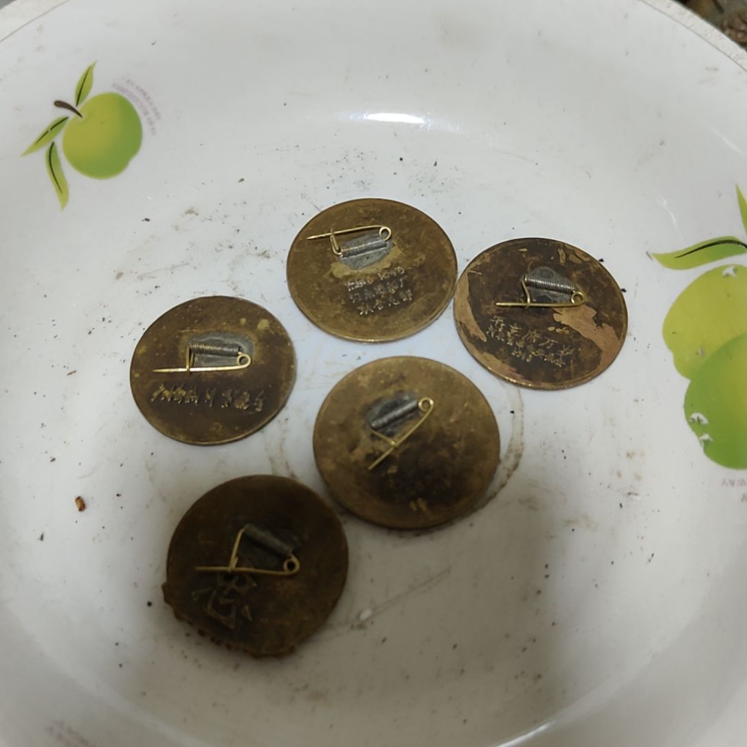 如***店摆件摆件摆件摆件摆件摆件摆件