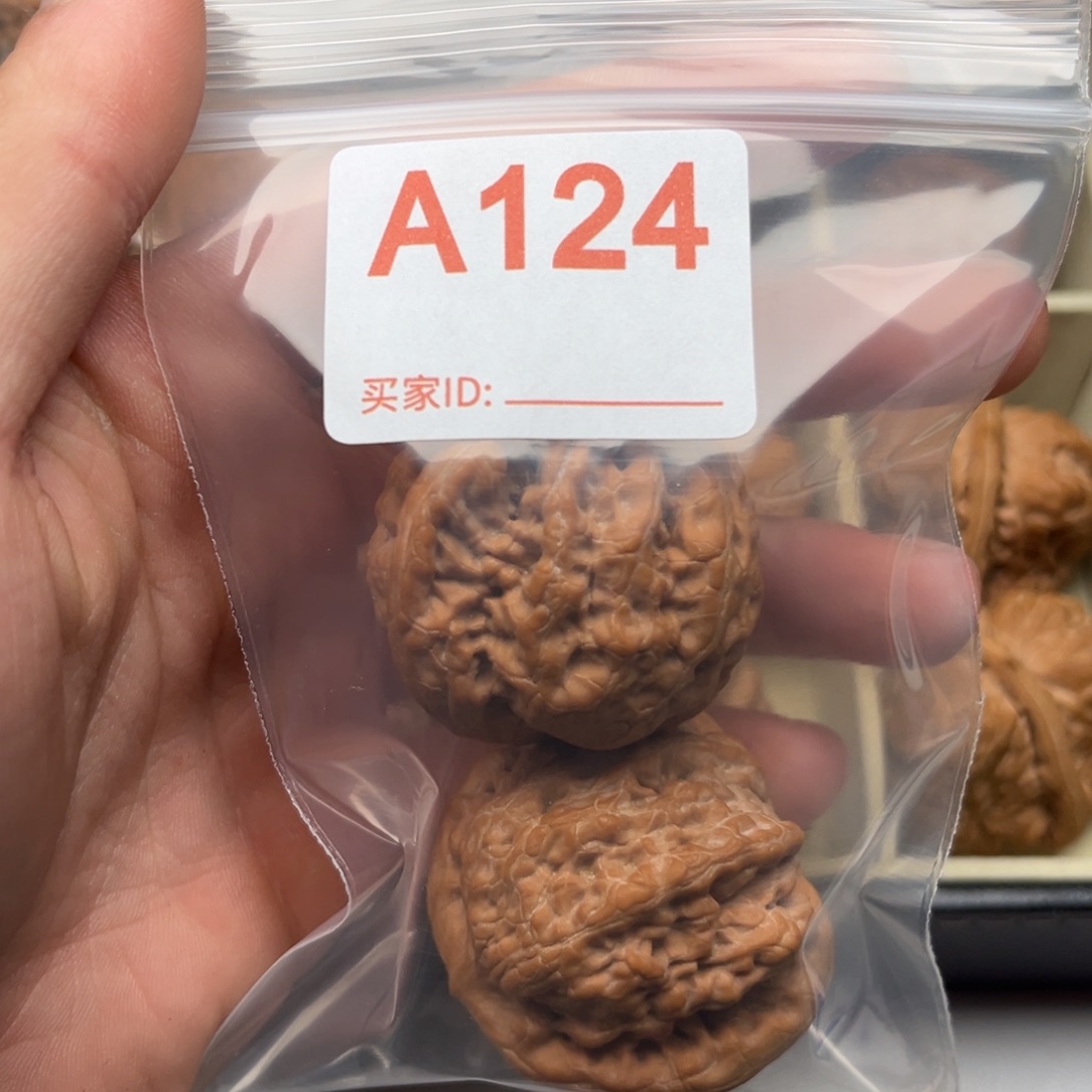 文玩核桃把件45景公子