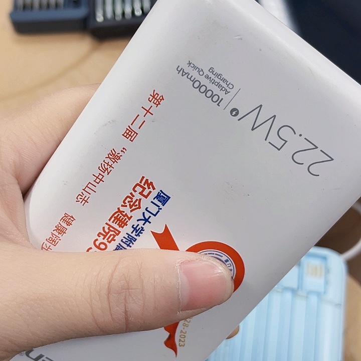 人***己5以直播间看到为准