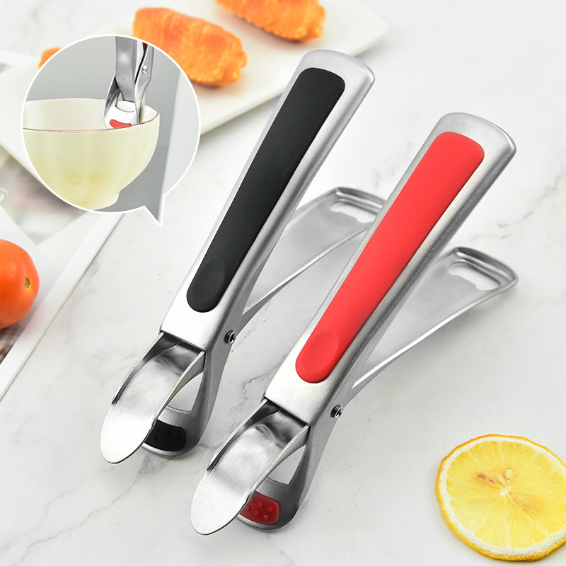 碗碟夹 304不锈钢防烫夹提盘夹 夹碗夹盘子厨房家用碗碟夹批发