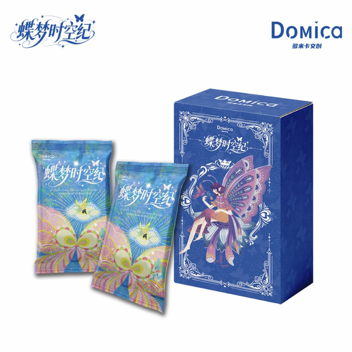 【一盒蝴蝶】DomicaX艺术家系列《多米卡x蝶梦时空纪》收藏卡牌