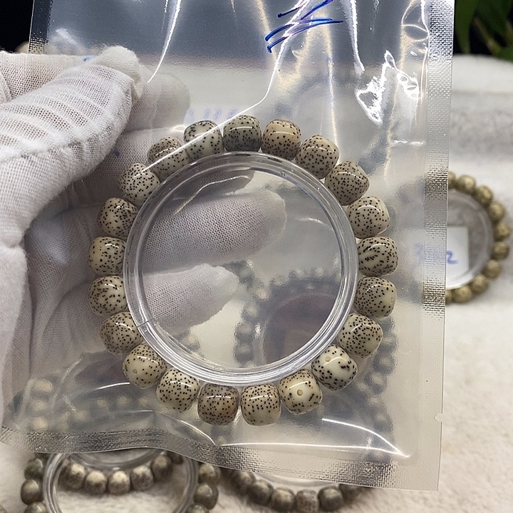 星月菩提吊坠冷*海南原生态33