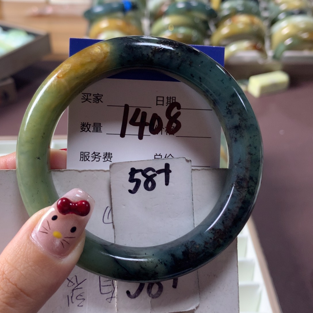 蛇纹石玉手镯未镶嵌1408