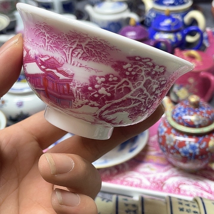 景德镇陶瓷研究所