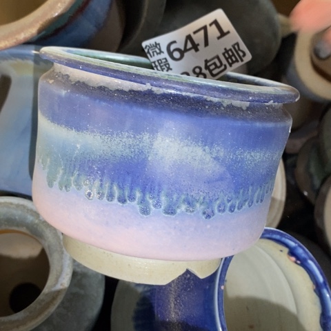 罐6471 微瑕38包邮景德镇陶瓷