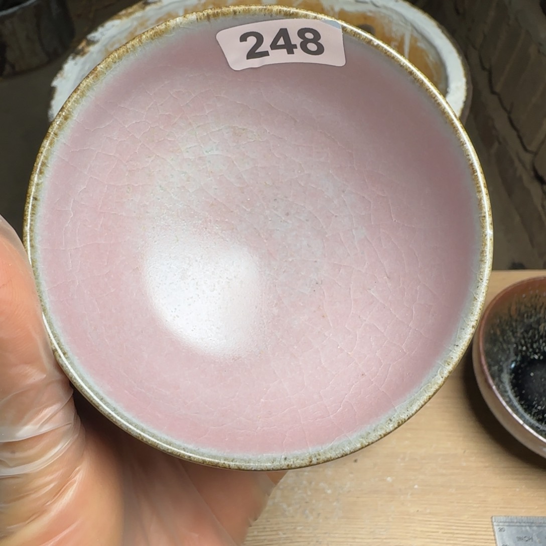 茶盏柴烧建盏闪购链接248