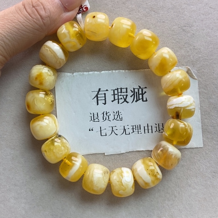 琥珀珠宝奇石未镶嵌1