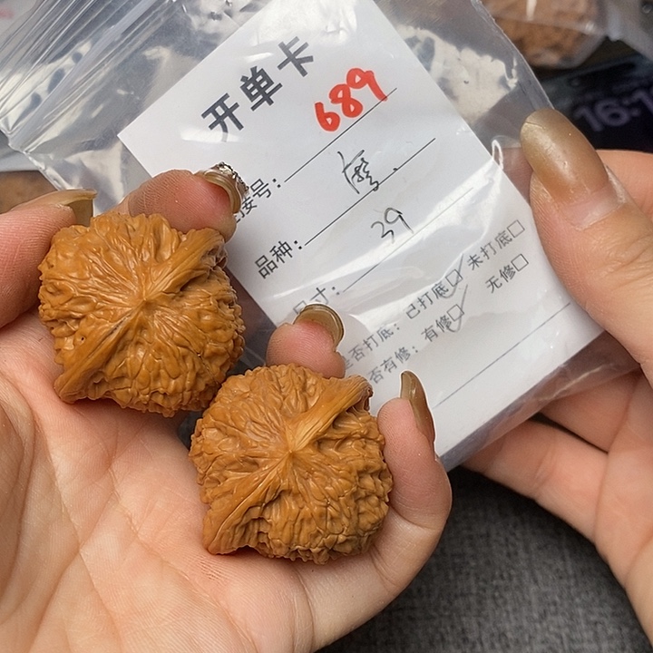 文玩核桃把件689哈哈哈