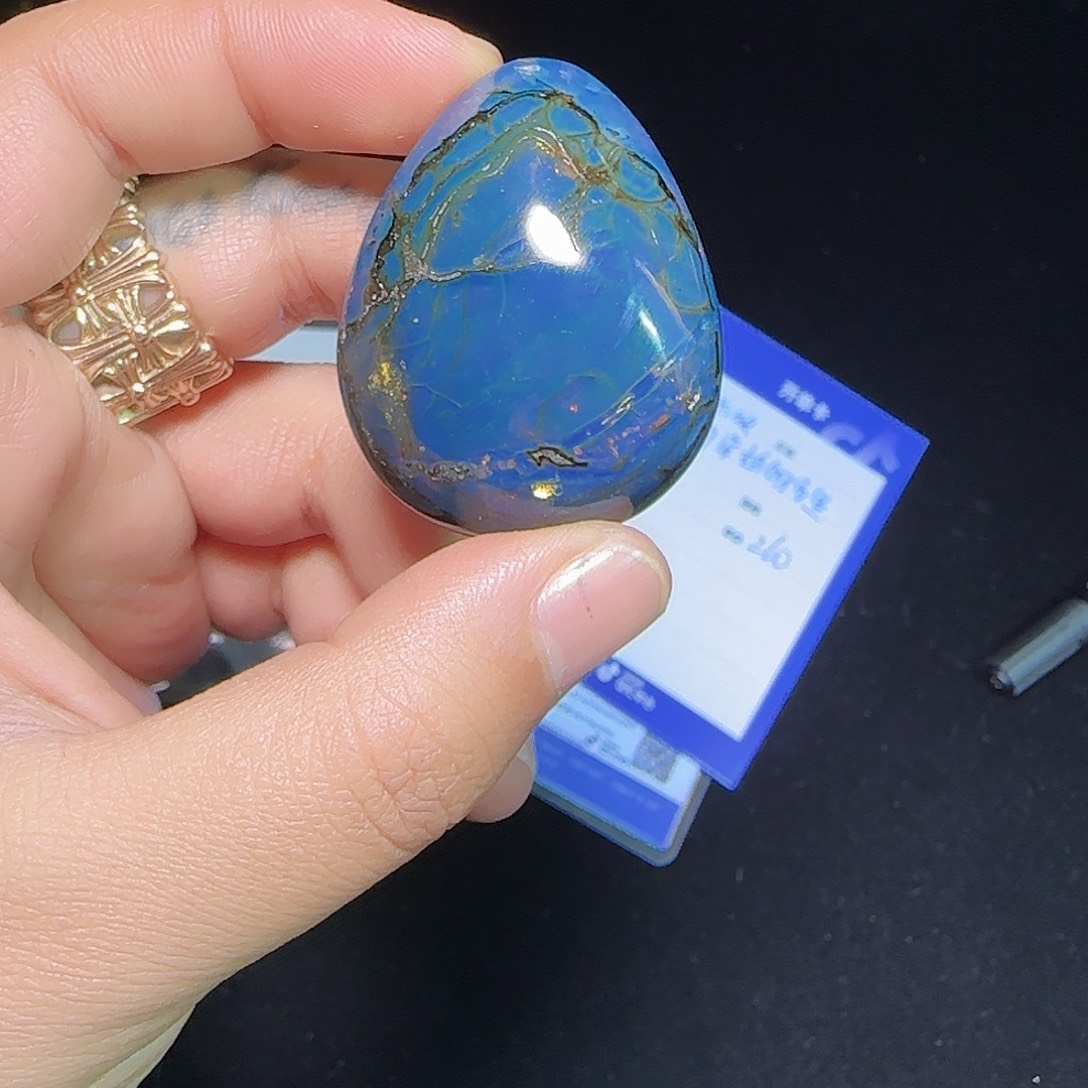 琥珀未镶嵌裸石琥珀